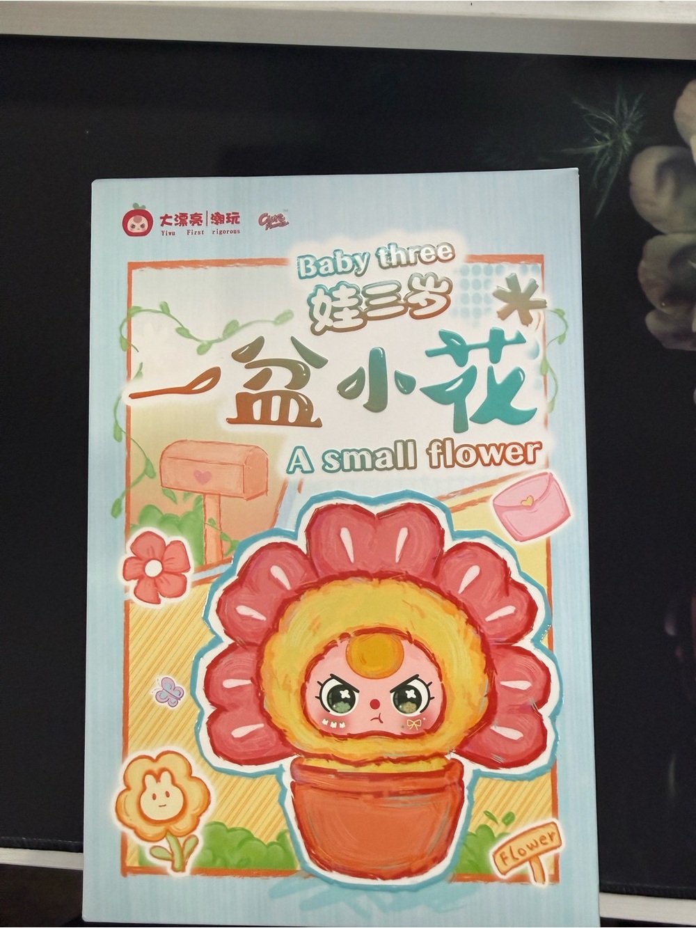 Baby Three 'A Small Flower' Plush Toy - Pink Flower Design